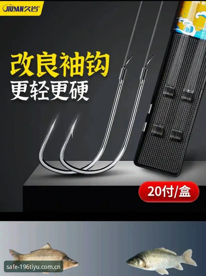 体育登录安全 196体育平台登录安全进阶教程:从防钓鱼到账户保护的全流程操作指南